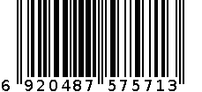 全波段数字调谐立体声钟控收音机 6920487575713