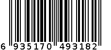 修正带（校东东系列） 6935170493182