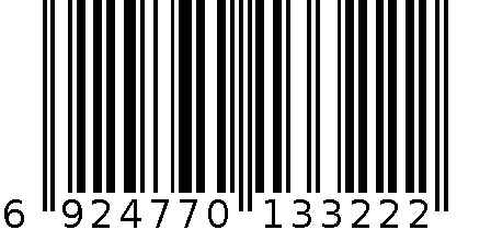 37623-5200 6924770133222