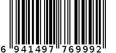 LDP01072005-众IV直下灯盘6012-72W-4000K-白 6941497769992