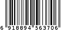 华味亨吃不厌话梅200克 6918894563706