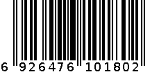 2017年新会梅江圈枝陈皮（二红） 6926476101802