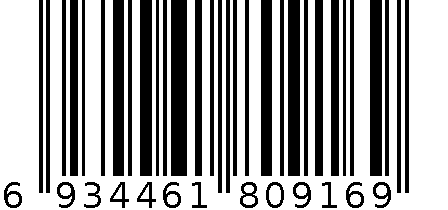 蕨麻（人参果） 6934461809169