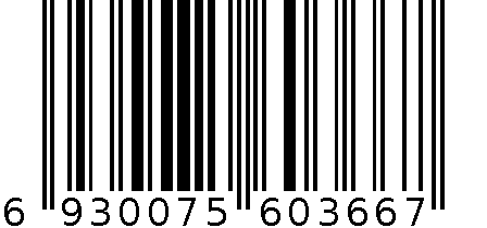 小白+7210 6930075603667