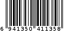 空调滤清器，6941350411358 6941350411358