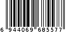 50g三悦马桶清洁剂(蓝泡泡） 6944069685577