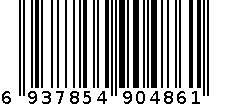 250g韩国版弹力素8.4 6937854904861