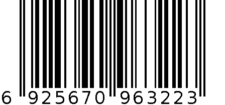 小号印花洗衣袋 6925670963223