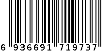 紈媚美容化妆工具1073（暗疮针 挤豆 去黑头 去粉刺 ） 6936691719737