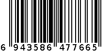 电动枪械AK-7766 6943586477665