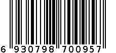 莹辉纸巾盒 6930798700957