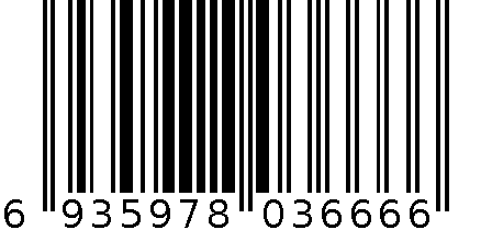 好媳妇压固式平拖 6935978036666