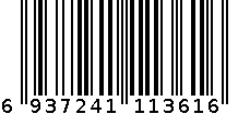 HRO-3013-400H-TQ01 6937241113616