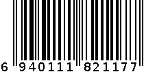 2117经典高凳 6940111821177