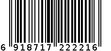 洁云AIR PLUS 4层手帕纸-10+2促销装 6918717222216