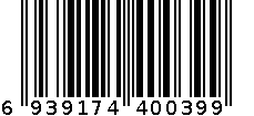 美家好管家拖把 6939174400399