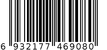 TS-2812 6932177469080