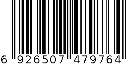 元气梅梅按摩棒-5534 6926507479764