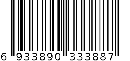 EQ1001-2 6933890333887