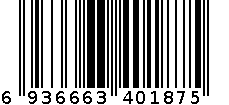 bst-33 6936663401875