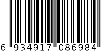 ZOOM PEGASUS 35 6934917086984