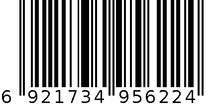 得力5622档案盒(蓝)(只) 6921734956224