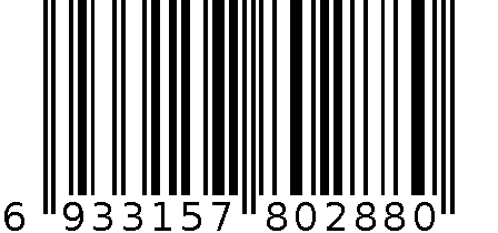 永兴隆菜刀 6933157802880