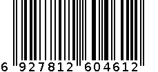 华为荣耀3C彩绘外壳/小男孩 6927812604612