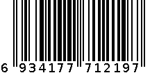 米家负离子便携吹风机 H100 白色 6934177712197