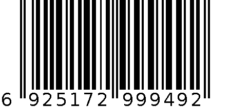 皮卡丘系列公仔 6925172999492