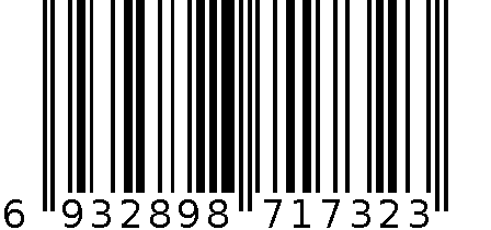 大号水晶床刷 6932898717323