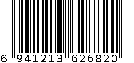 Q12HD-2-BK-JP-2251 6941213626820