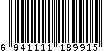 亿美优品5元 6941111189915