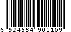 彩电 6924584901109