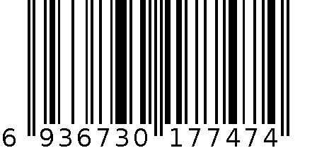 苏识 ZCD6501-6504红 短梁锌合金底部密码锁（计价单位：个） 红色 6936730177474