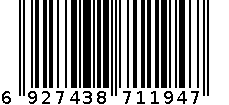 优利昂女1194 6927438711947