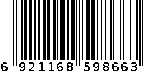 农夫果园30%混合果汁饮料-橙 450ml×15 6921168598663