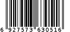 日亚--烫钻粉红纱裙XL 6927573630516