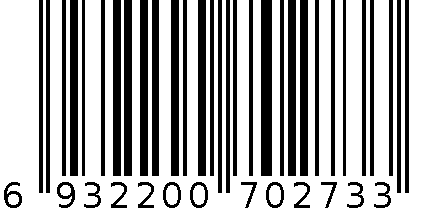 谋福（CNMF）979泡沫液AFFF-3%6%消防灭火剂氟蛋白合成抗溶性低倍数高海水(MJABP)A类泡沫灭火剂(5公斤） 6932200702733