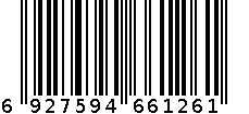 QM-6126一次性保鲜袋 6927594661261