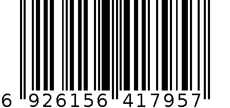 玫瑰金白面 6926156417957