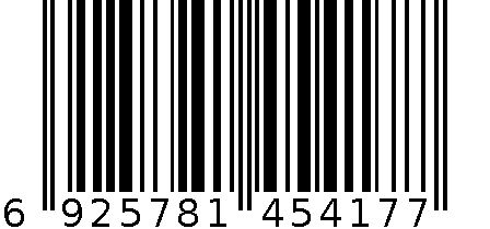 装订机AB-5039 6925781454177