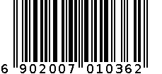 580mL恒顺牌御宴醋 6902007010362