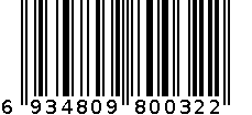 3010 6934809800322