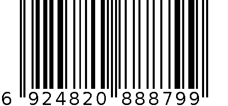 MAYCHEER美颜遮瑕膏 6924820888799