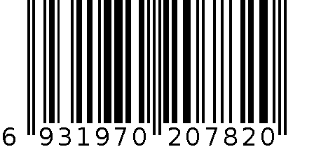 新华XH782三格台式调味盒 6931970207820