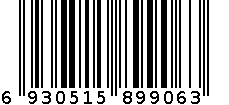 乌古孜红茶 6930515899063