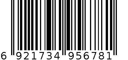 得力优酷5678拉链袋(混)(只) 6921734956781