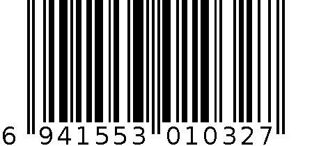 BRUSH 6941553010327