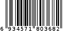 竹牙签 6934571803682